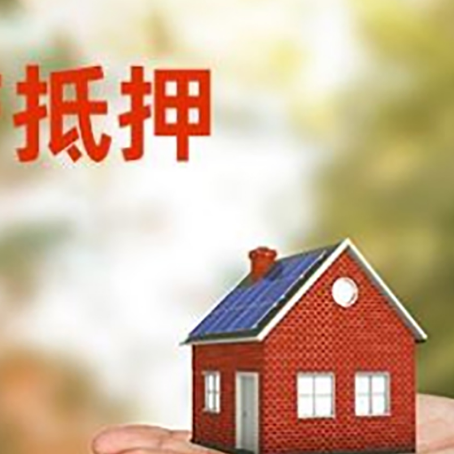 唐河汽车抵押贷款有哪些手续费?