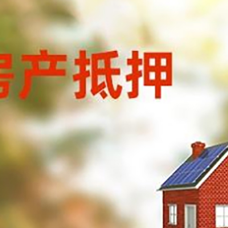 唐河贷款中介公司新渝启服有哪些渠道